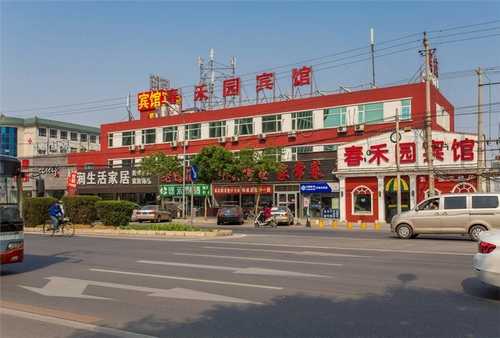 无锡霞多丽冰酒批发